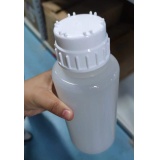 1L真空耐用瓶 EcoVac1L瓶选配